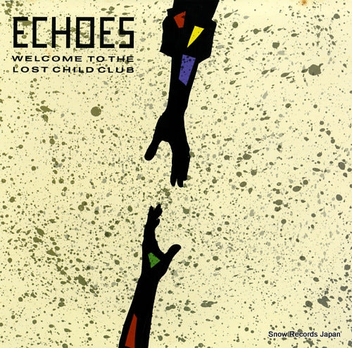 ECHOES welcome to the lost child club 28AH1854