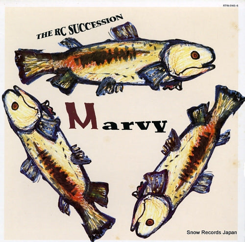 RC SUCCESSION marvy RT19-5145.6