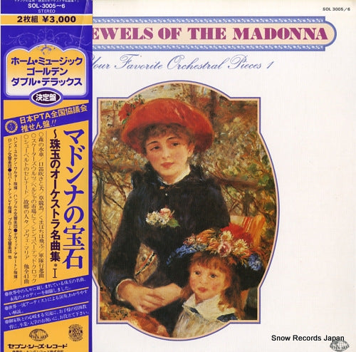 V/A the jewels of the madona / your favorite orchestral pieces i SOL3005/6