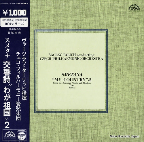 TALICH, VACLAV smetana; "my country"-2 HR-1040-S