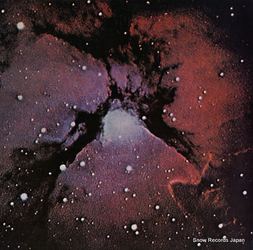 KING CRIMSON islands 25MM0264