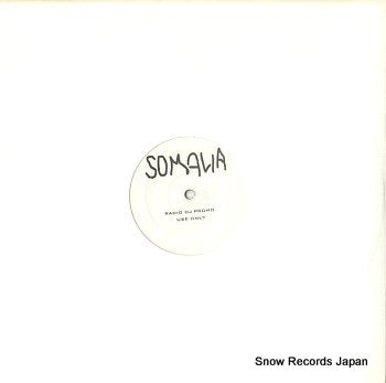 SADE somalia / love is stronger CM02