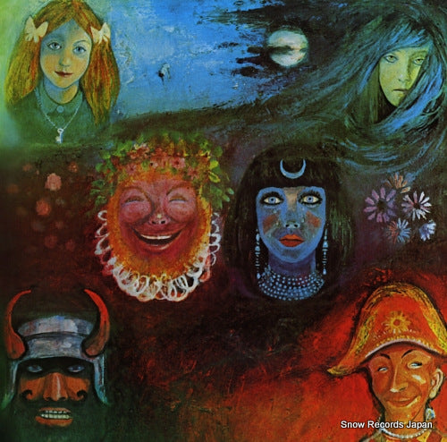 KING CRIMSON in the wake of poseidon 25MM0262