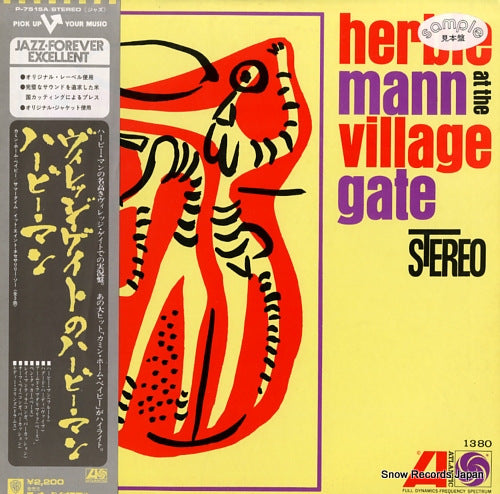 MANN, HERBIE herbie mann at the village gate P-7515A