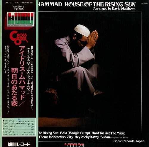 MUHAMMAD, IDRIS house of the rising sun GP3048