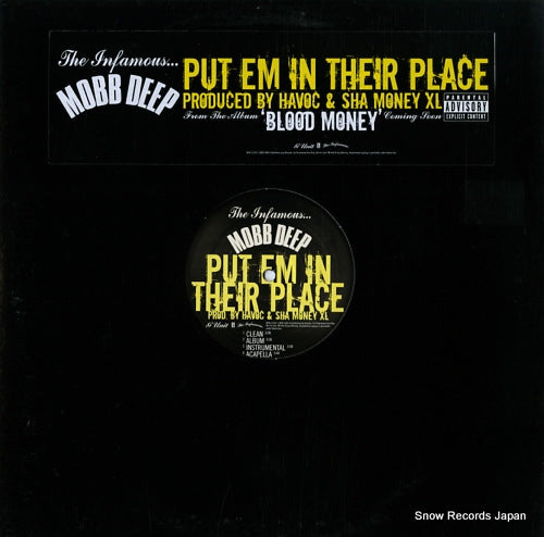 DEEP, MOBB put them in their place INTR-11707-1
