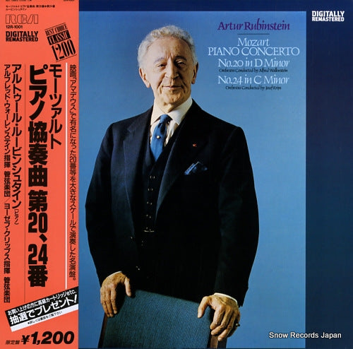 RUBINSTEIN, ARTUR mozart; piano concerto no.20 and no.24 12R-1001