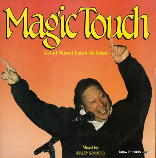 USTAD NUSRAT FATEH ALI KHAN magic touch SRLP5130