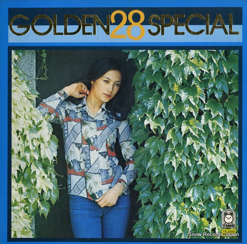 V/A new music best special TD2009-10