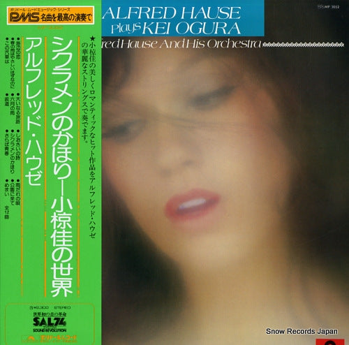 HAUSE, ALFRED plays kei ogura MP3052