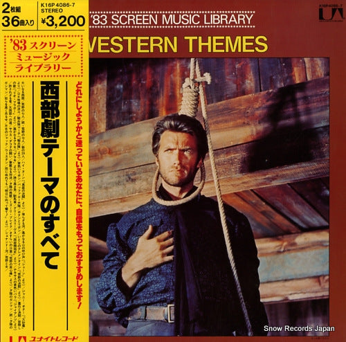 V/A western themes K16P4086-7
