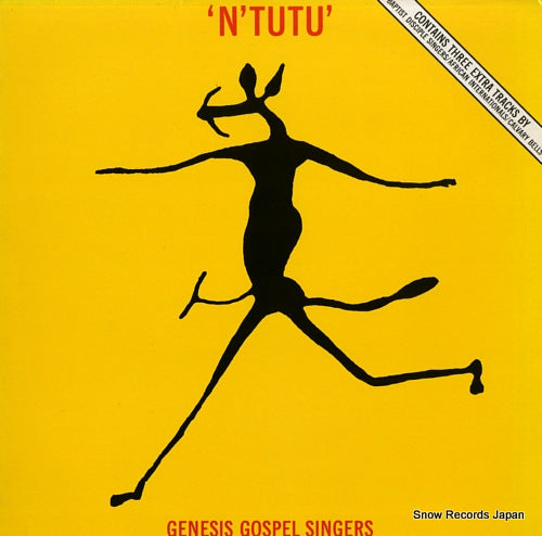 GENESIS GOSPEL SINGERS n'tutu 12ARID1