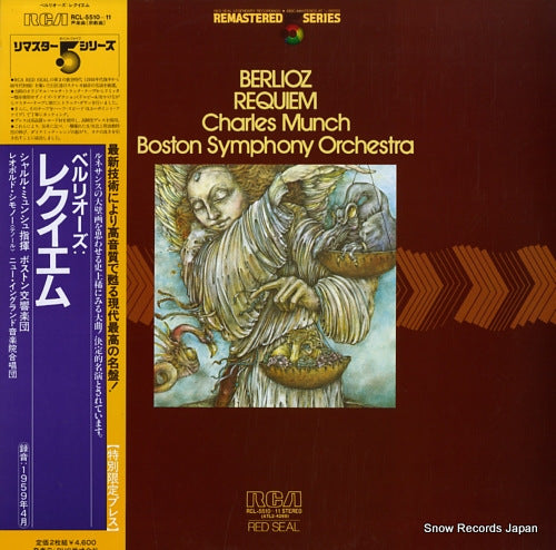 MUNCH, CHARLES berlioz; requiem RCL-5510-11