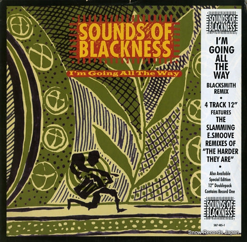 SOUNDS OF BLACKNESS i'm going all the way / the harder they are 587485-1