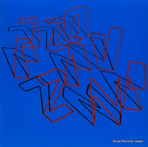 JAZZANOVA that night / days to come JCR023-1