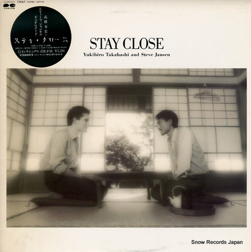 TAKAHASHI, YUKIHIRO, AND STEVE JANSEN stay close C12A0473