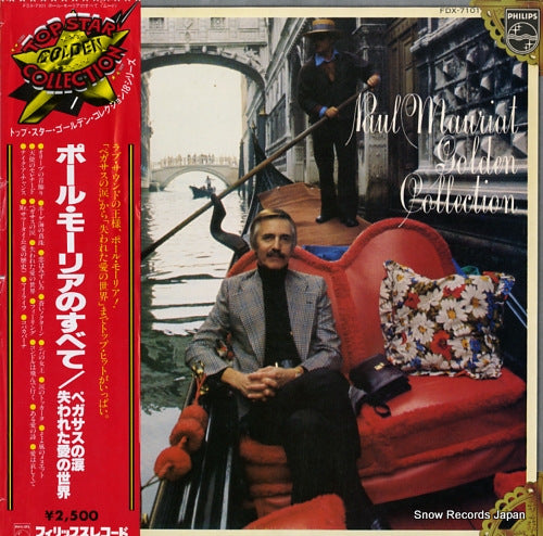 MAURIAT, PAUL golden collection FDX-7101