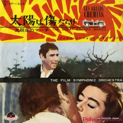 FILM SYMPHONIC ORCHESTRA, THE les grands chemins DP-1323