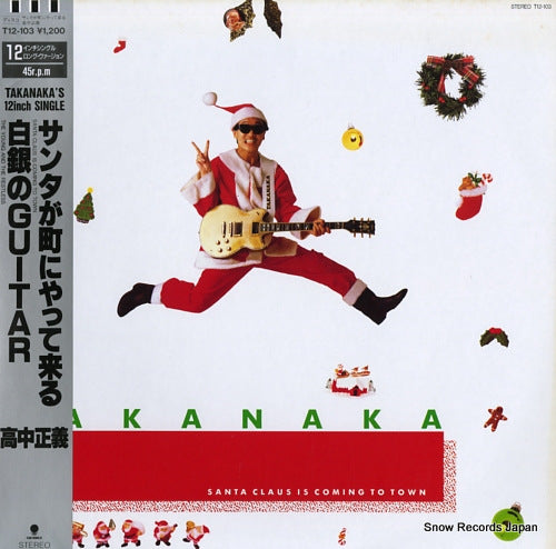 TAKANAKA, MASAYOSHI santa claus is coming to town T12-103