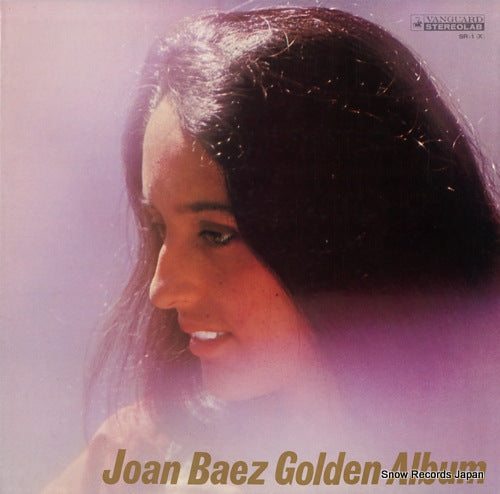 BAEZ, JOAN golden album SR-1(X)