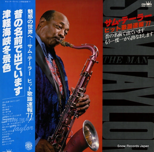 TAYLOR, SAM hit kayo sokuho '77 GW-7091