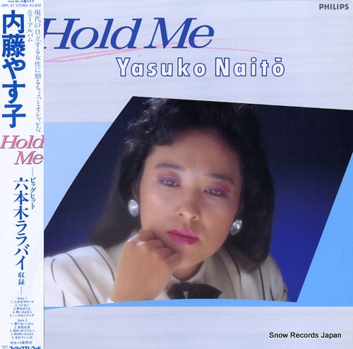 NAITO, YASUKO hold me 28PL-91