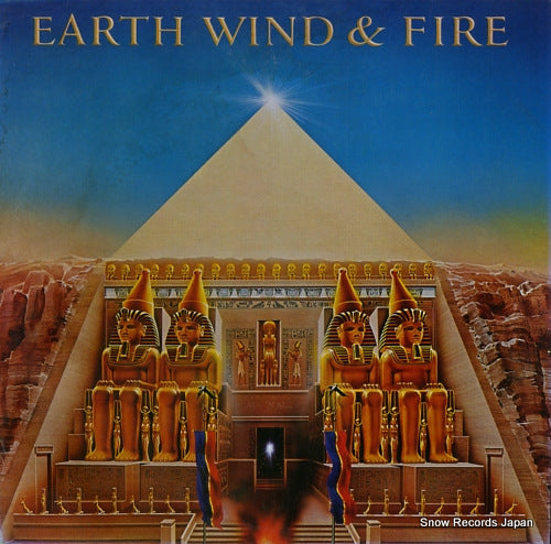 EARTH, WIND AND FIRE all 'n all JC34905