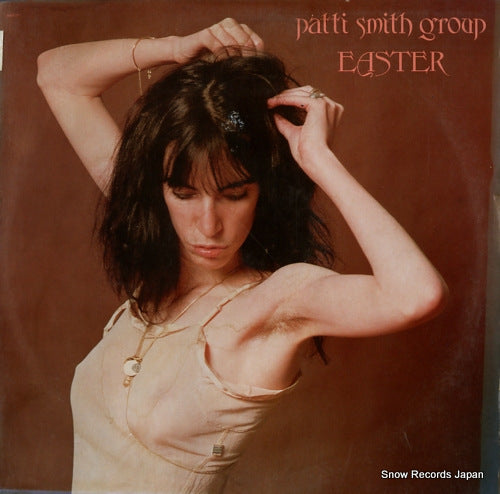 SMITH, PATTI, GROUP easter AL5-8166