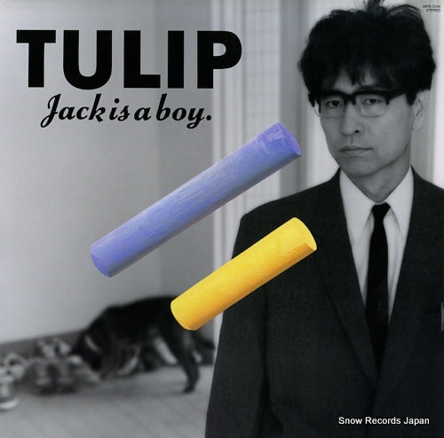 TULIP jack is a boy 28FB-2048