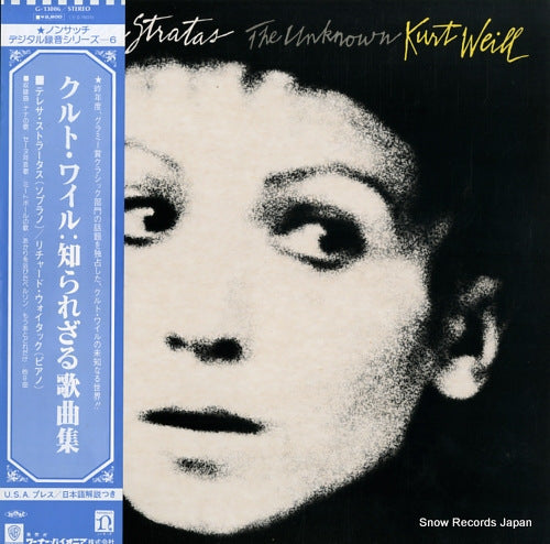 STRATAS, TERESA the unknown kurt weill G-13006 / D-79019