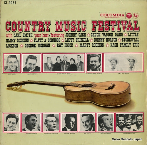 V/A country music festival SL-1037
