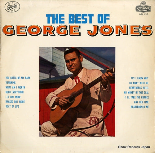 JONES, GEORGE the best of george jones MH155