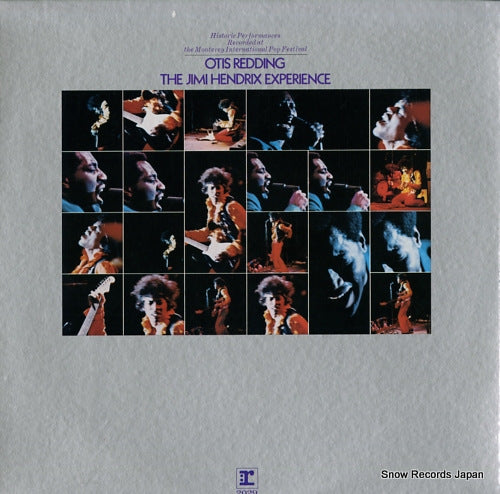 HENDRIX, JIMI / OTIS REDDING historic performances recorded at the monterey international pop festival MS2029