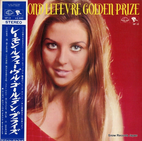 LEFEVRE, RAYMOND golden prize GP12