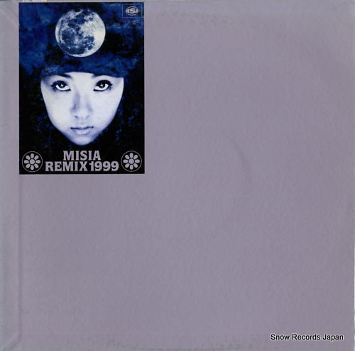 MISIA remix 1999 BVJS-29905