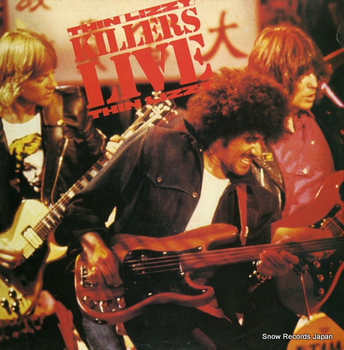 THIN LIZZY killers live LIZZY812
