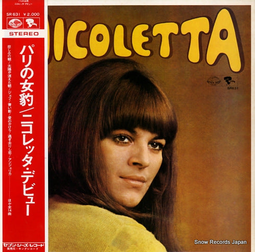 NICOLETTA nicoletta SR631