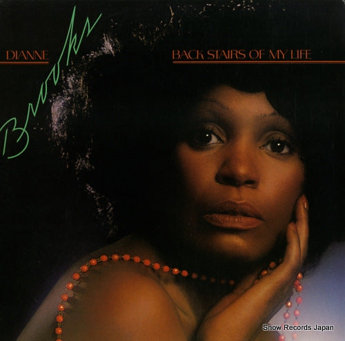 BROOKS, DIANNE back stairs of my life MS2244