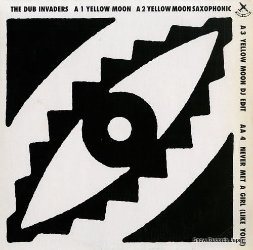 DUB INVADERS, THE yellow moon DB3