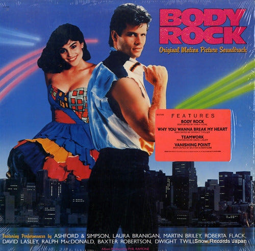 V/A body rock SO-17140