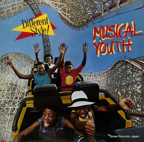 MUSICAL YOUTH different style! MCA-5454