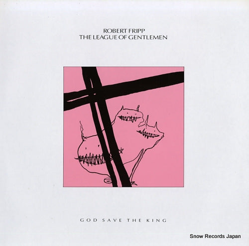 FRIPP, ROBERT / THE LEAGUE OF GENTLEMEN god save the king 28MM0457