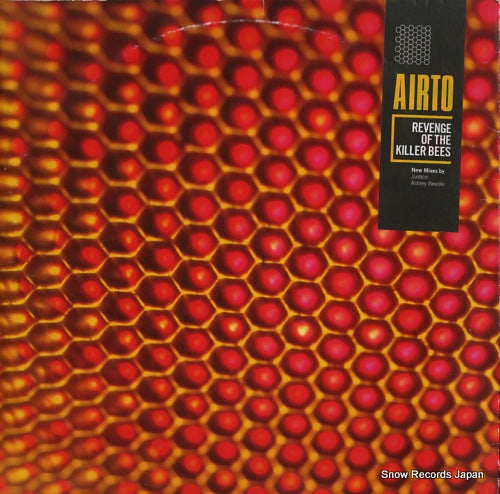 MOREIRA, AIRTO revenge of the killer bees ELM8014