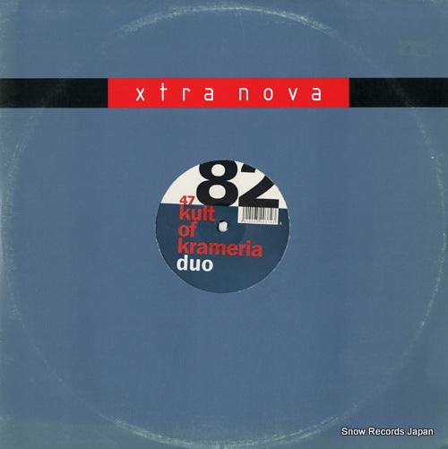 KULT OF KRAMERIA duo XN4782