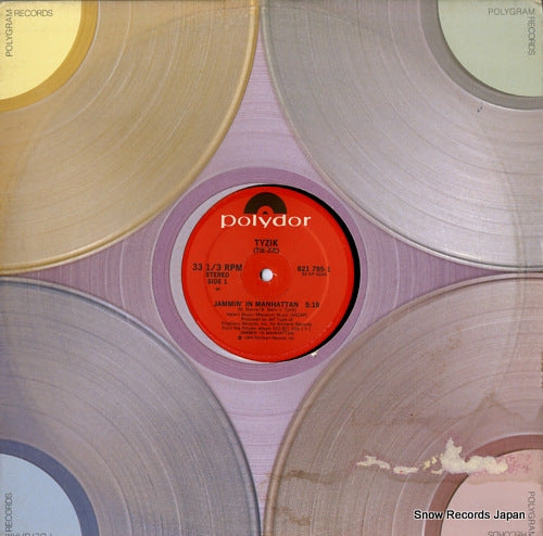 TYZIK, JEFF jammin' in manhattan 821795-1