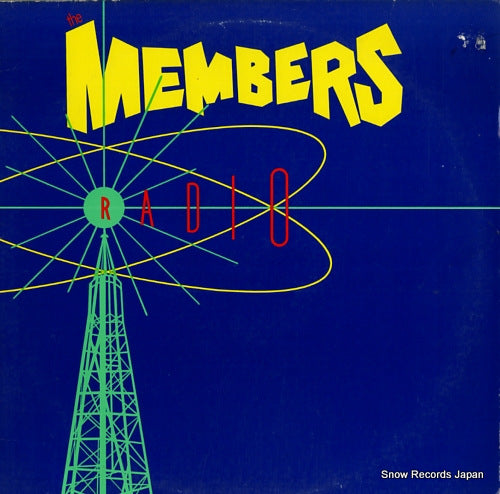 MEMBERS, THE radio CP720