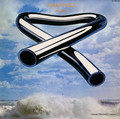 OLDFIELD, MIKE tubular bells YQ-7005-VR