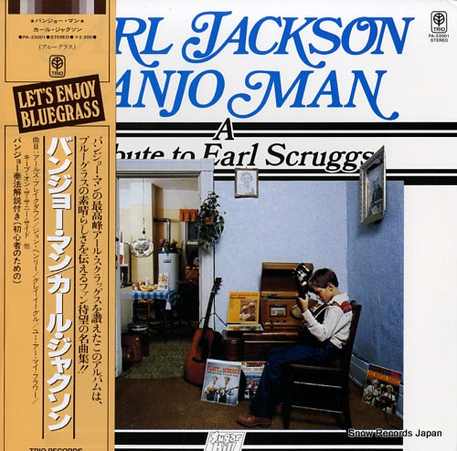 JACKSON, CARL banjo man PA-23001