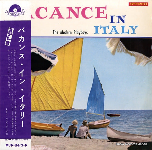 MODERN PLAYBOYS, THE vacance in italy SLPM-1118