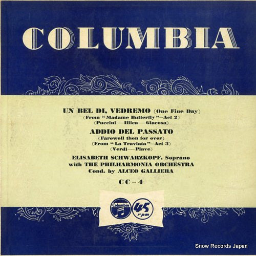 GALLIERA, ALCEO puccini; un bel di, vedremo from madame butterfly CC-4